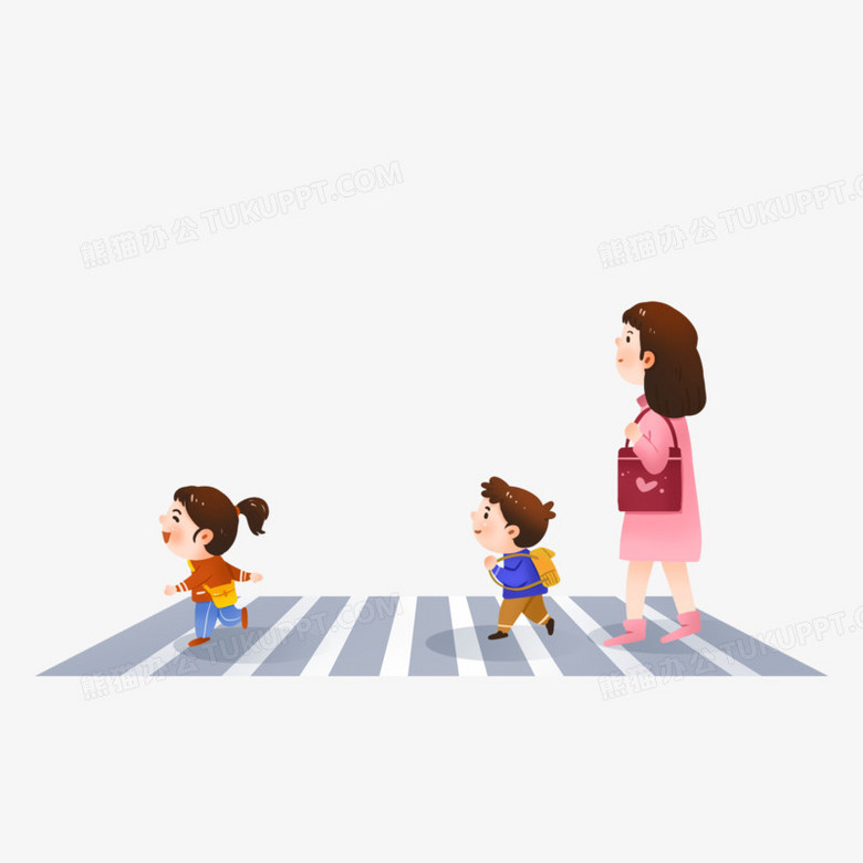 手绘卡通儿童行人过马路免抠元素PNG图片素材下载_卡通PNG_熊猫办公