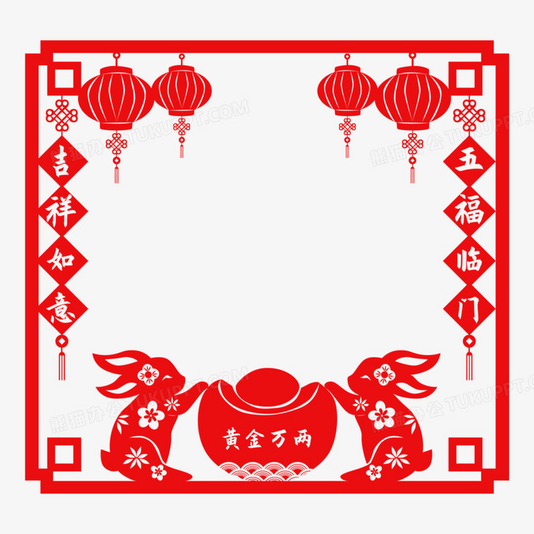 新春兔子兔年剪纸边框素材