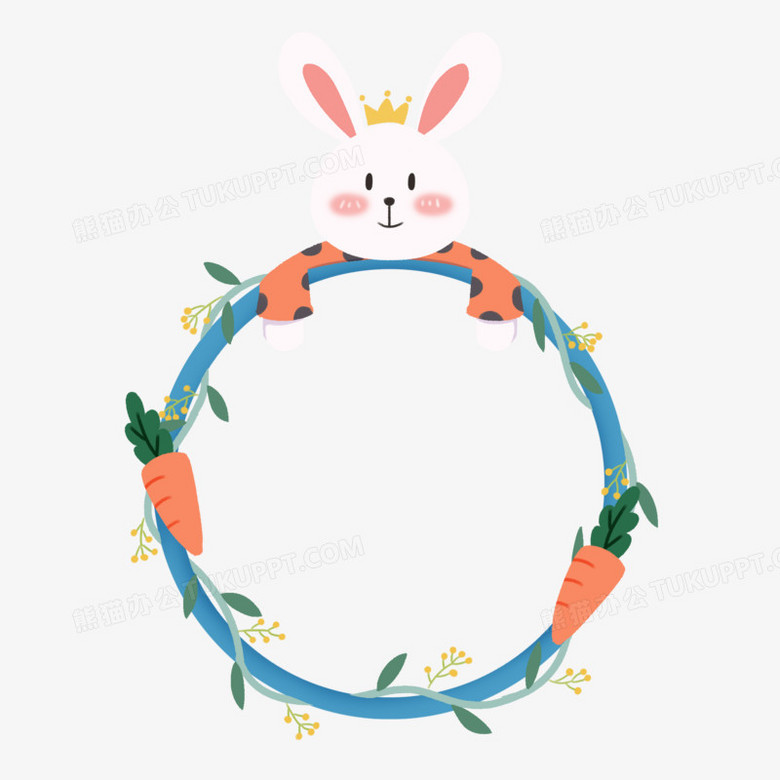 手绘插画兔子可爱头像框素材
