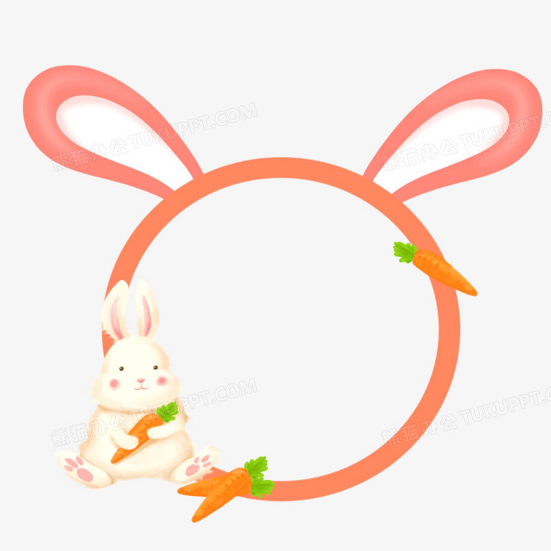 手绘插画风兔子可爱头像框素材