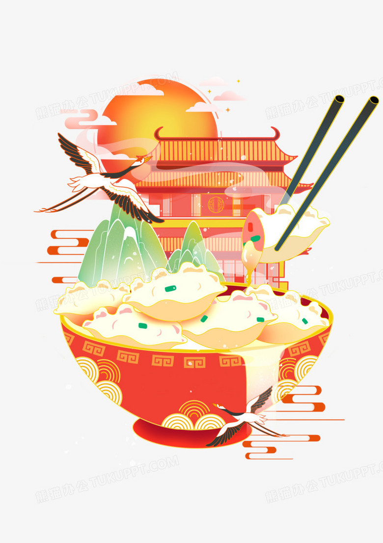 《国潮风彩色饺子创意元素》,由迷南文化传媒(上海)有限公司设计师严