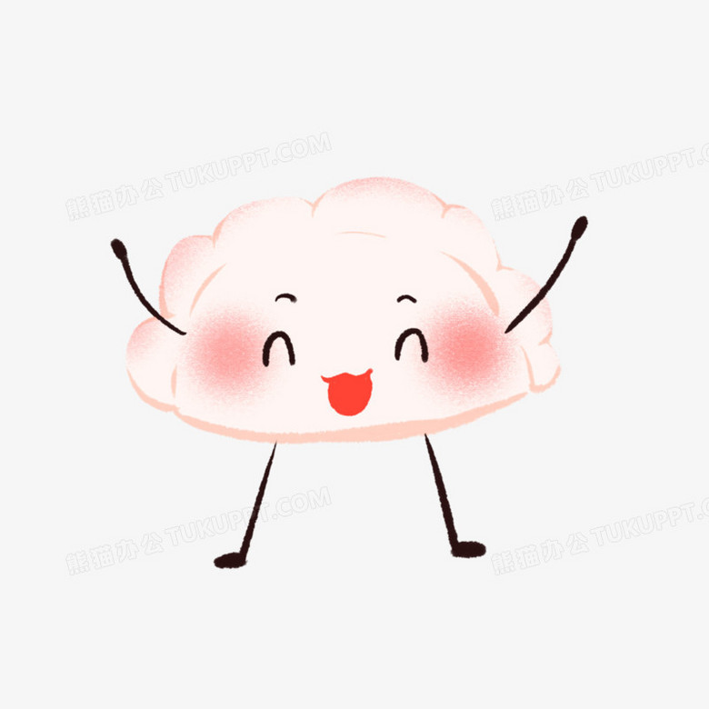 一组卡通可爱饺子拟人表情组合集之开心元素