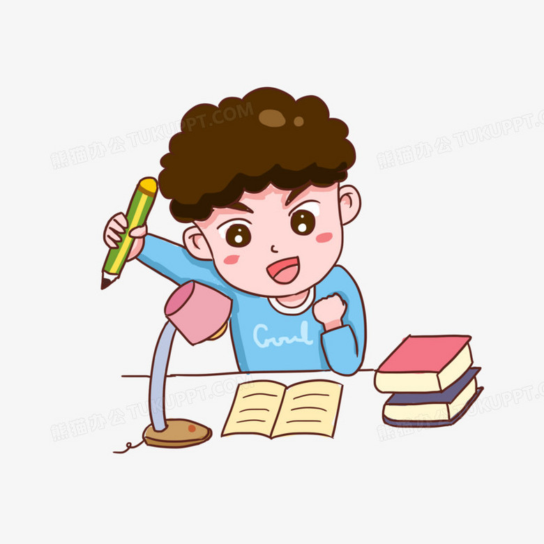 手绘卡通男孩认真写作业免抠元素PNG图片素材下载_男孩PNG_熊猫办公