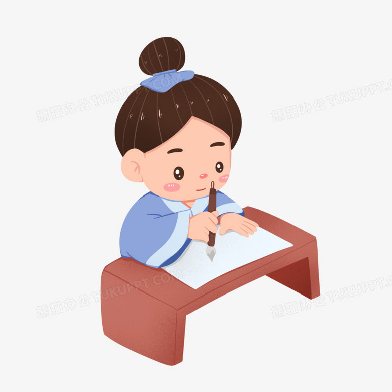 卡通手绘古代书童写字PNG图片素材下载_手绘PNG_熊猫办公