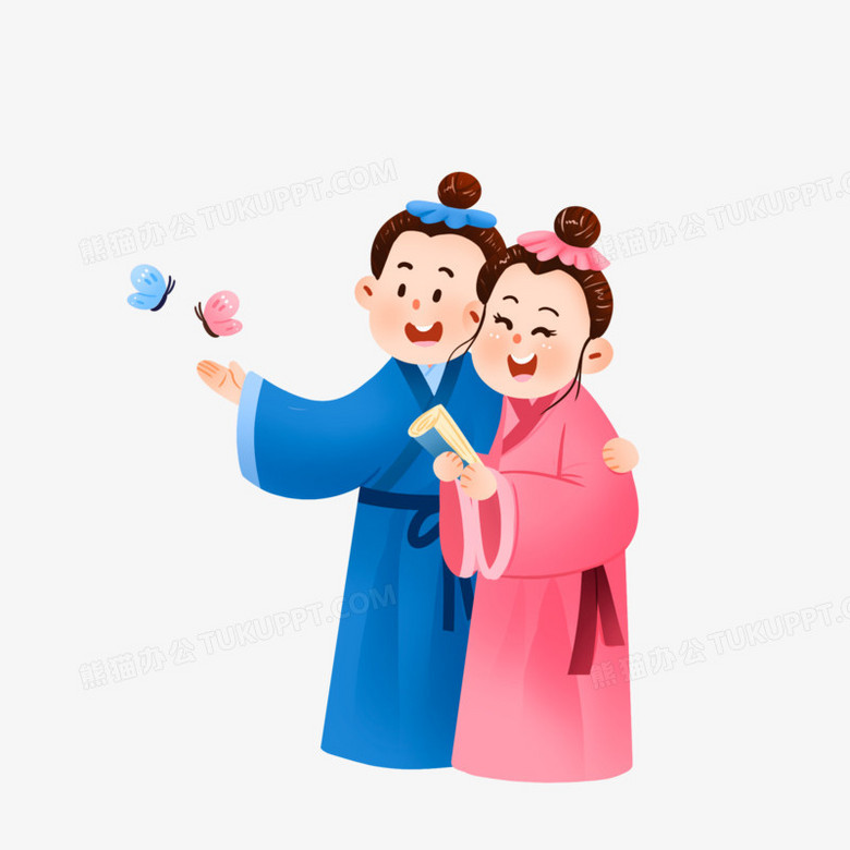 手绘卡通q版梁山伯与祝英台免抠元素png图片素材下载_元素png_熊猫办