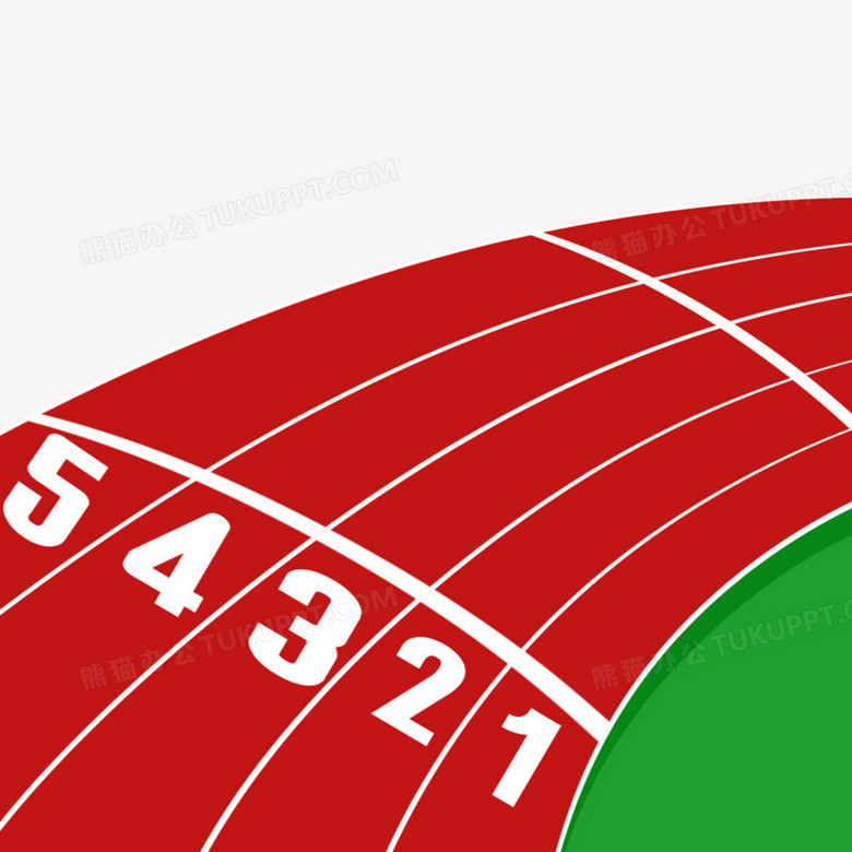 手绘操场跑道一角素材