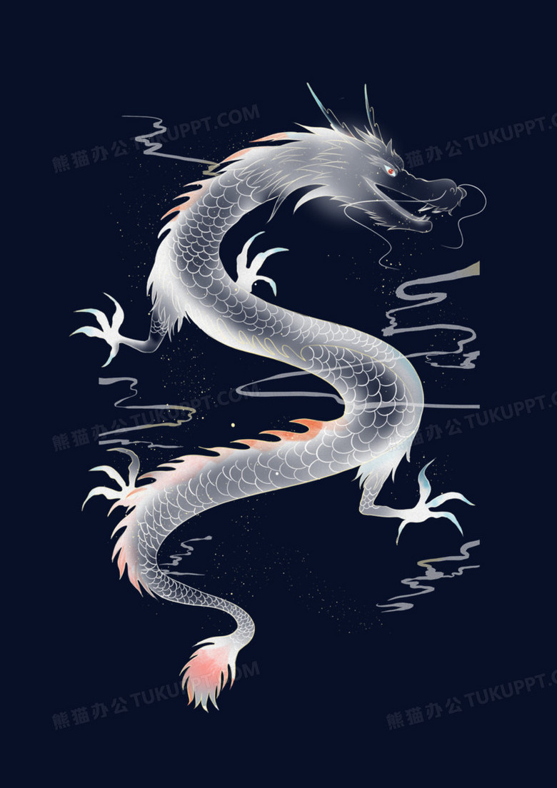 手绘半透明白色祥云龙元素png图片素材下载_祥云png_熊猫办公