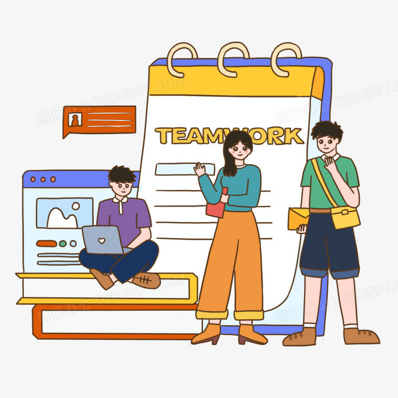 手绘卡通团队合作免抠元素PNG图片素材下载_团队PNG_熊猫办公