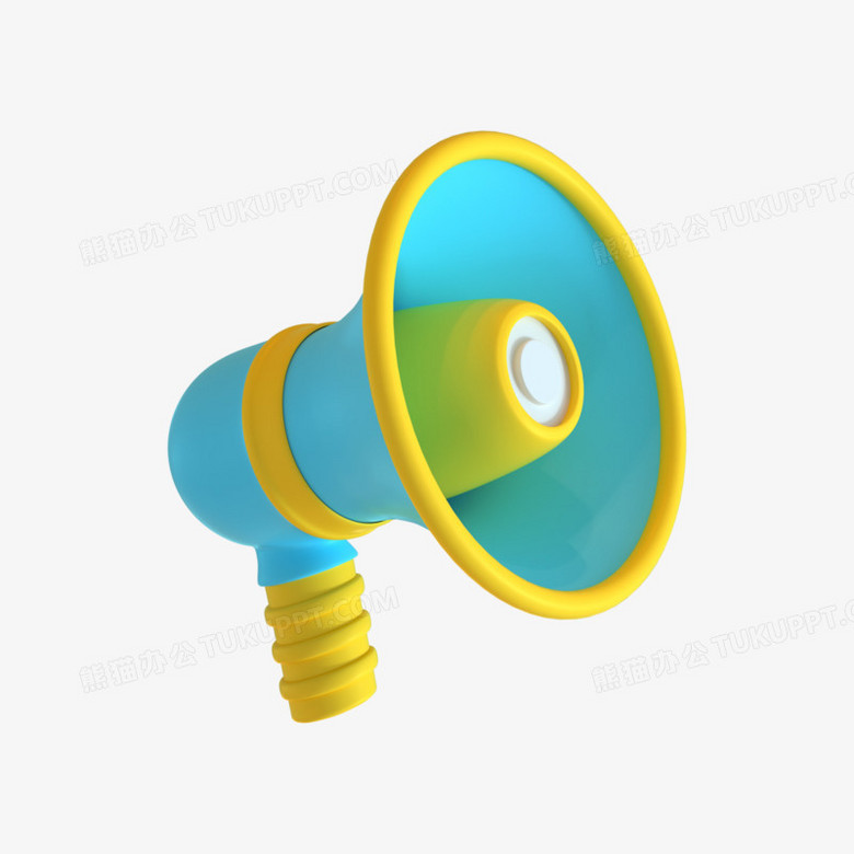 蓝色c4d喇叭元素PNG图片素材下载_元素PNG_熊猫办公