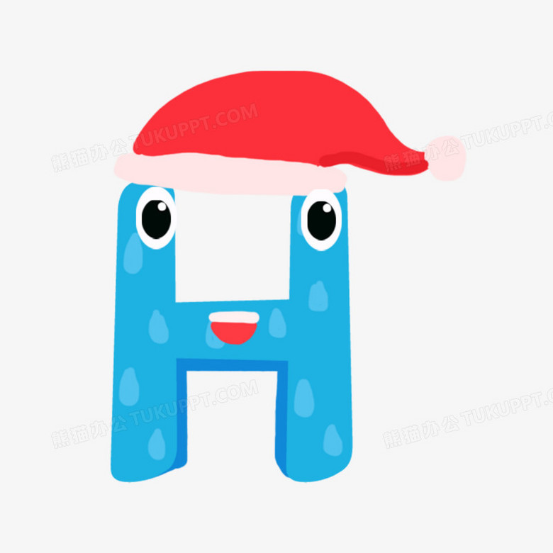 手绘卡通创意英文字母h艺术字