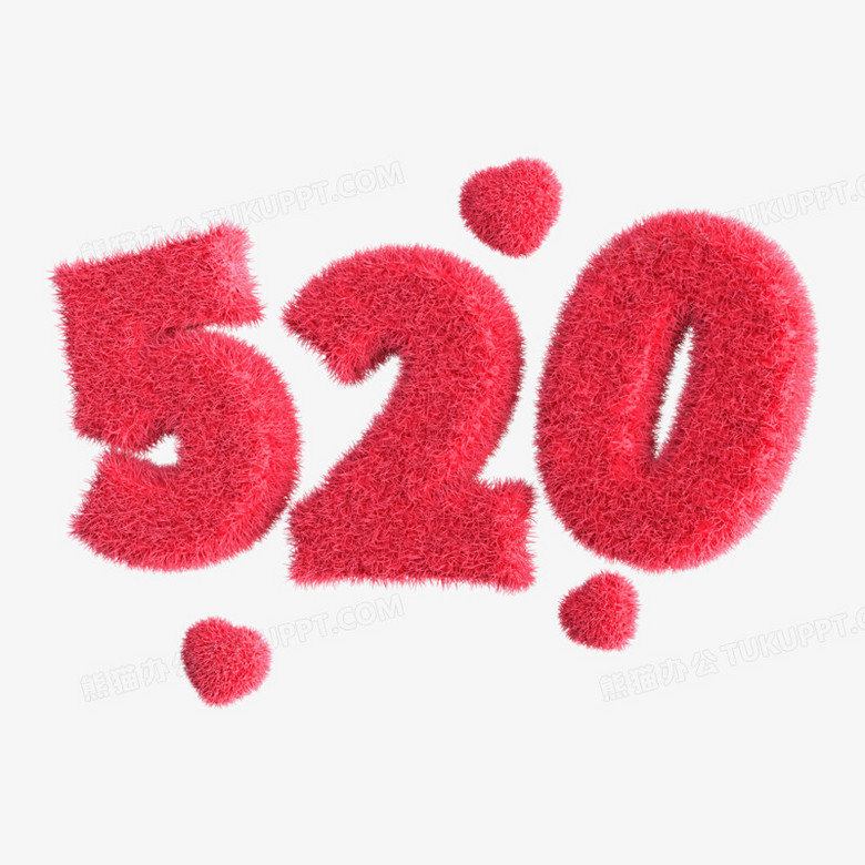 c4d红色毛绒520元素PNG图片素材下载 520PNG 熊猫办公 c4d红色毛绒520元素PNG图片素材下载 520PNG 熊猫办公