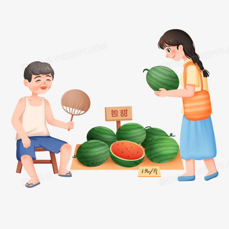 手绘插画摆摊买卖西瓜免抠素材