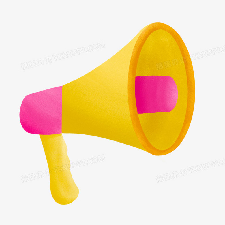 手绘简约风大喇叭PNG图片素材下载_喇叭PNG_熊猫办公