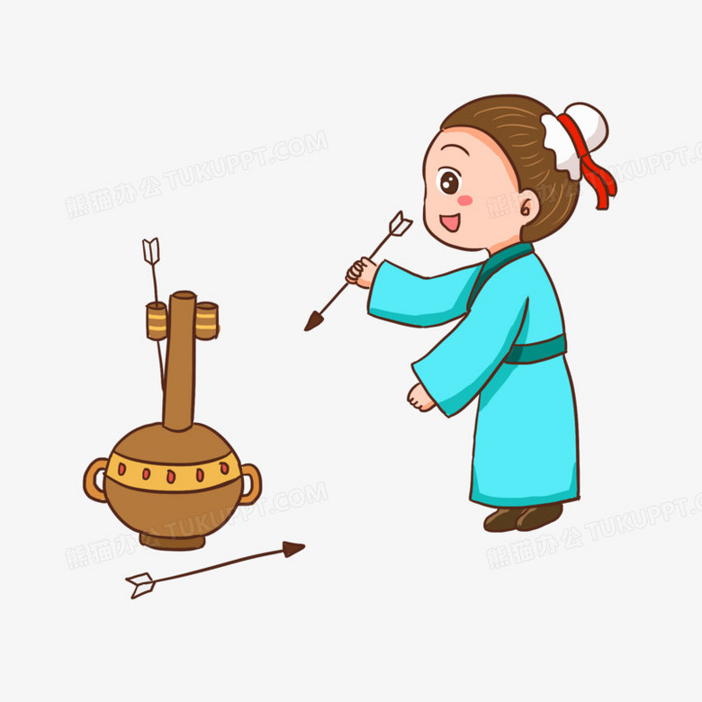 手绘卡通古装人物投壶免抠元素