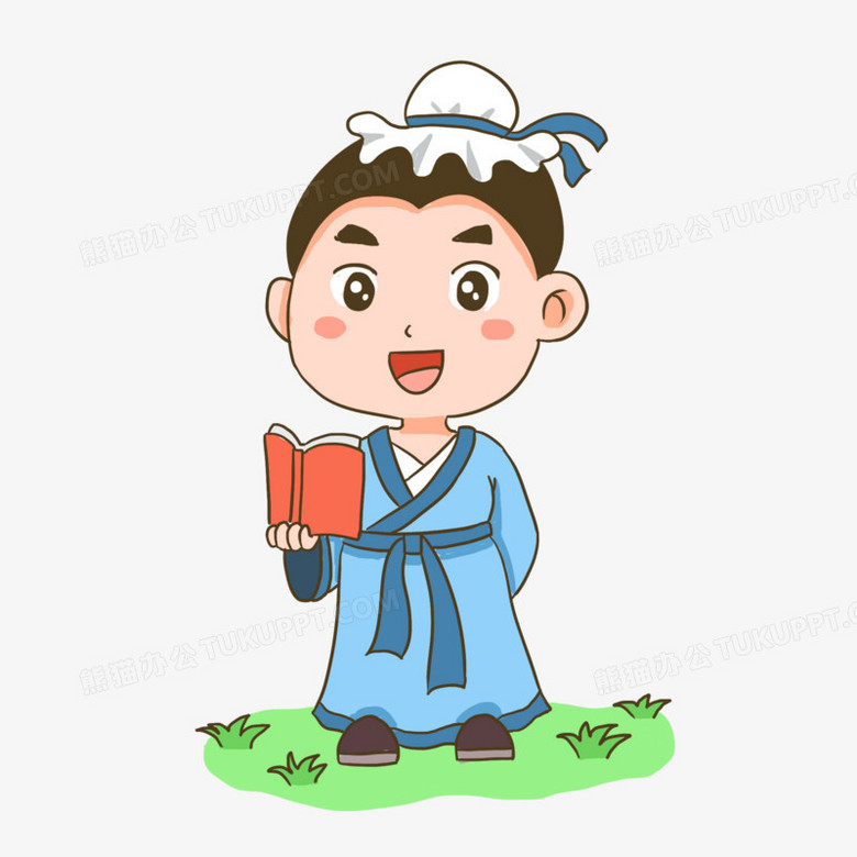 手绘卡通古代人物书童免抠元素