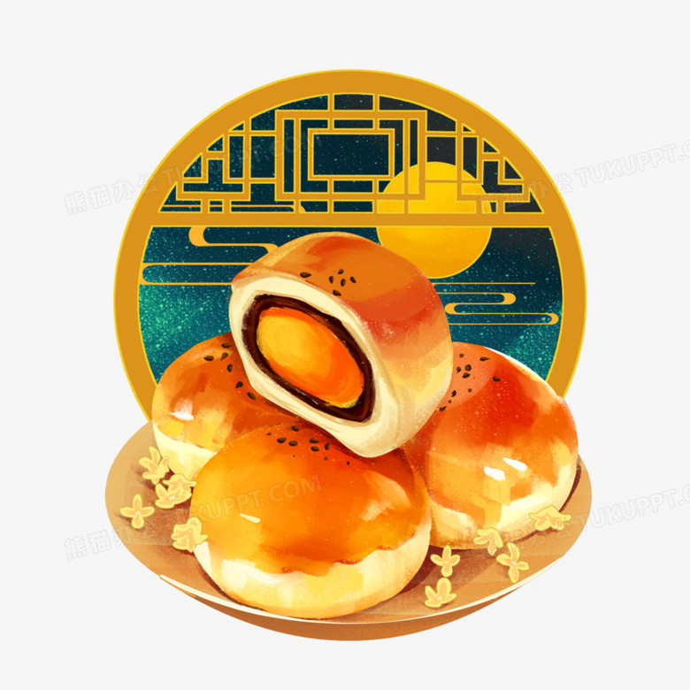 手绘蛋黄酥插画元素PNG图片素材下载_插画PNG_熊猫办公