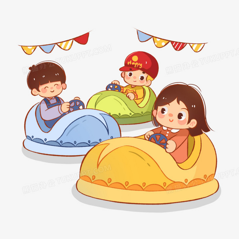 三人玩碰碰车卡通设计元素
