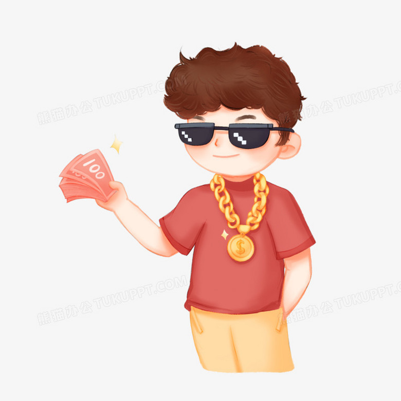 给钱表情包插画元素PNG图片素材下载_插画PNG_熊猫办公