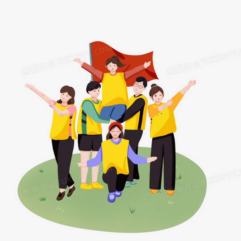 团建活动团队合影素材》,由迷南文化传媒