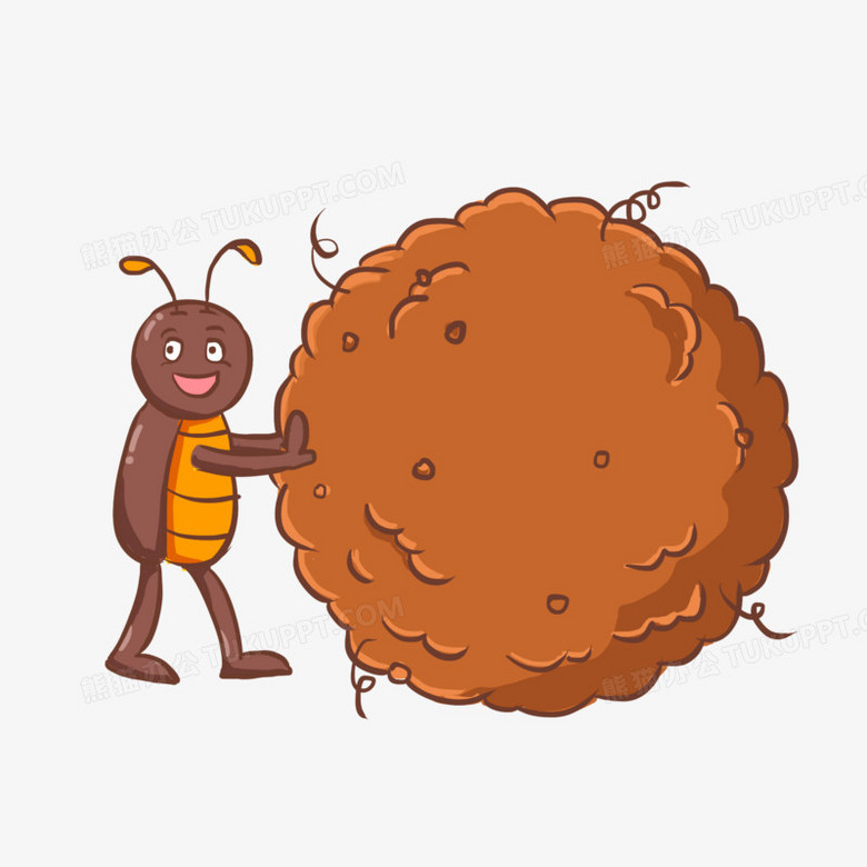 手绘卡通屎壳郎滚屎免抠元素