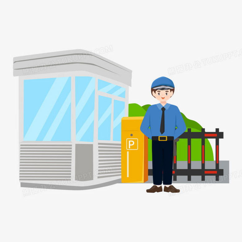 矢量小区门口保安免抠元素