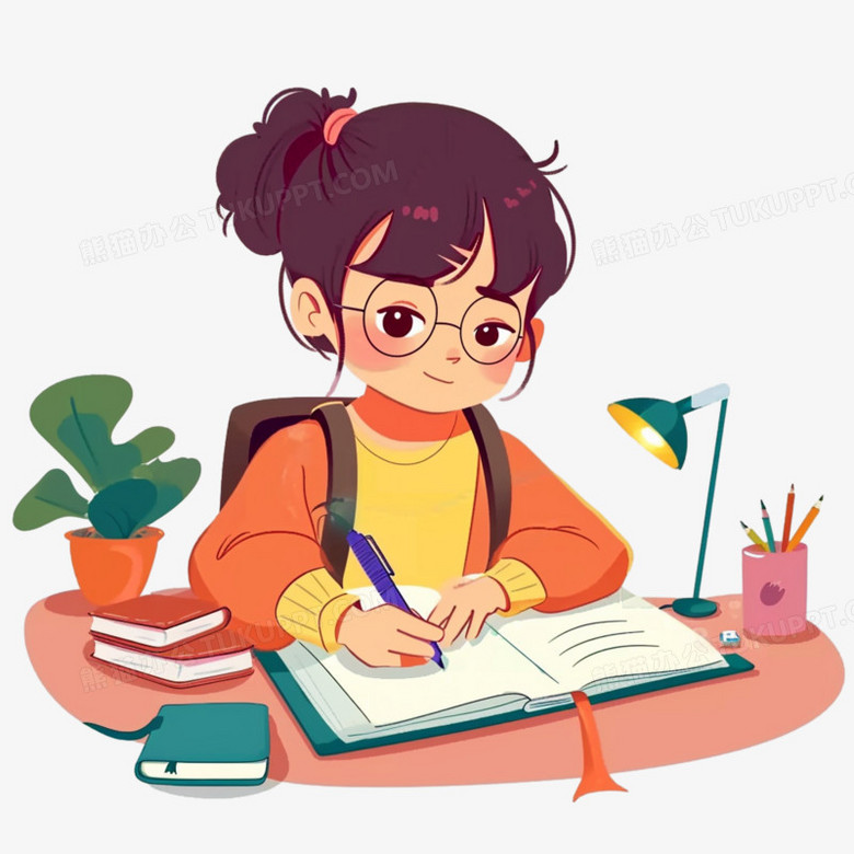 插画小朋友认真写作业PNG图片素材下载_插画PNG_熊猫办公