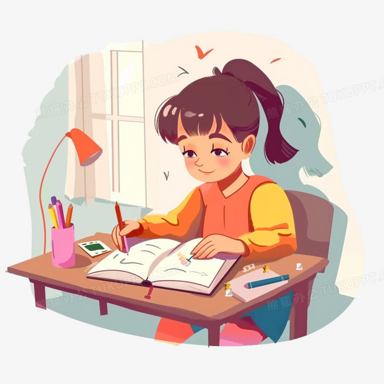 插画小朋友认真写作业PNG图片素材下载_插画PNG_熊猫办公