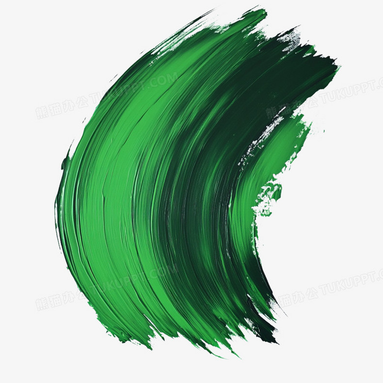 插画绿色水彩画笔刷免抠元素png图片素材