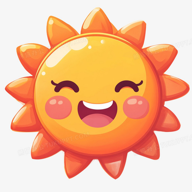 卡通风格太阳微笑的表情元素