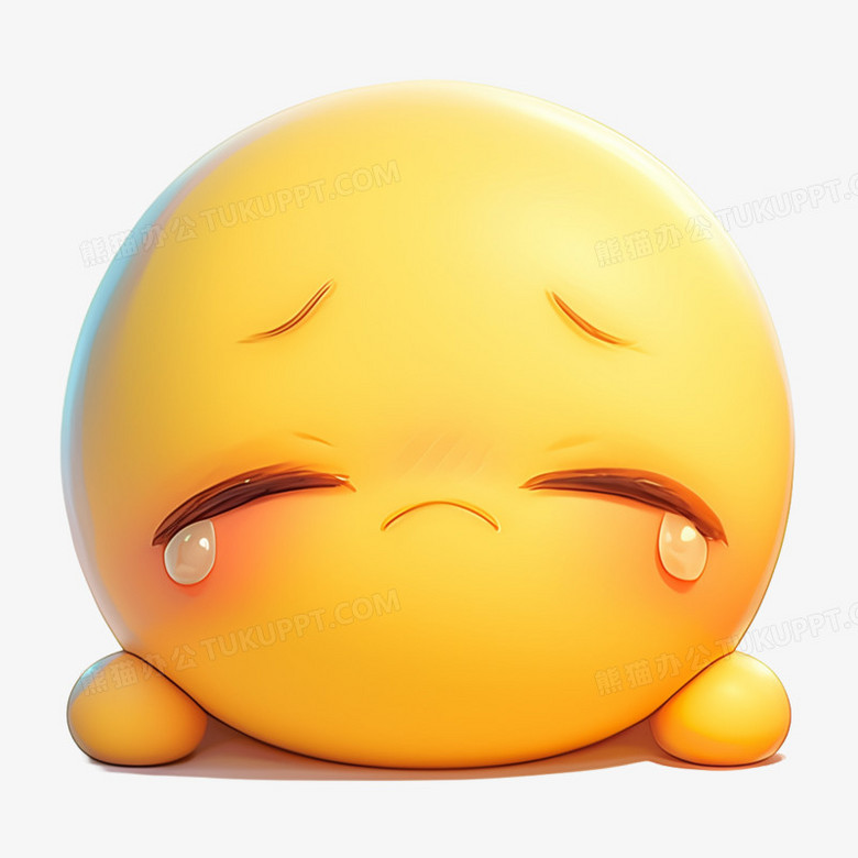 3d插画黄豆人哭泣难过表情免抠元素