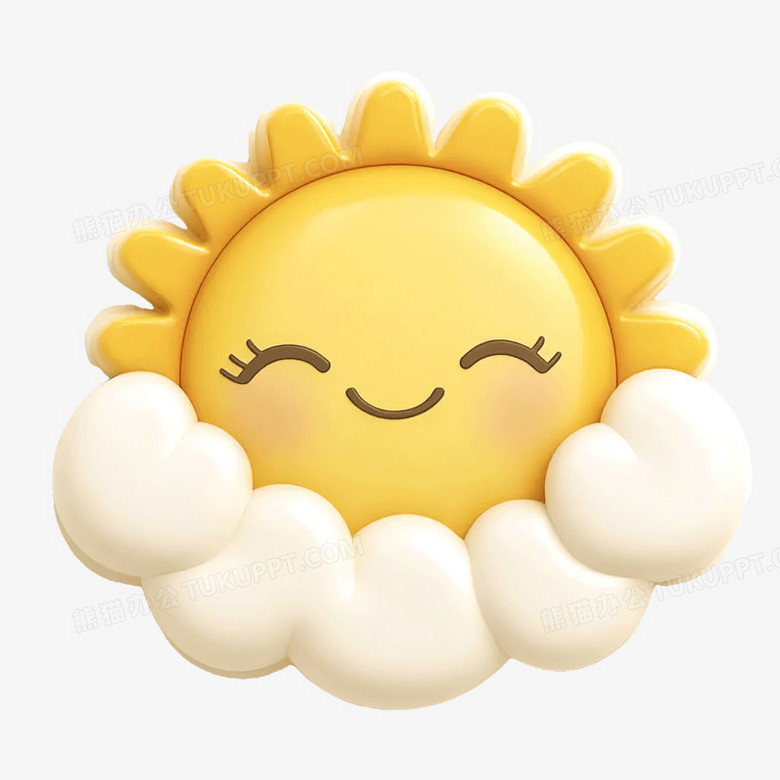 3d立体可爱晴天天气图标免抠元素