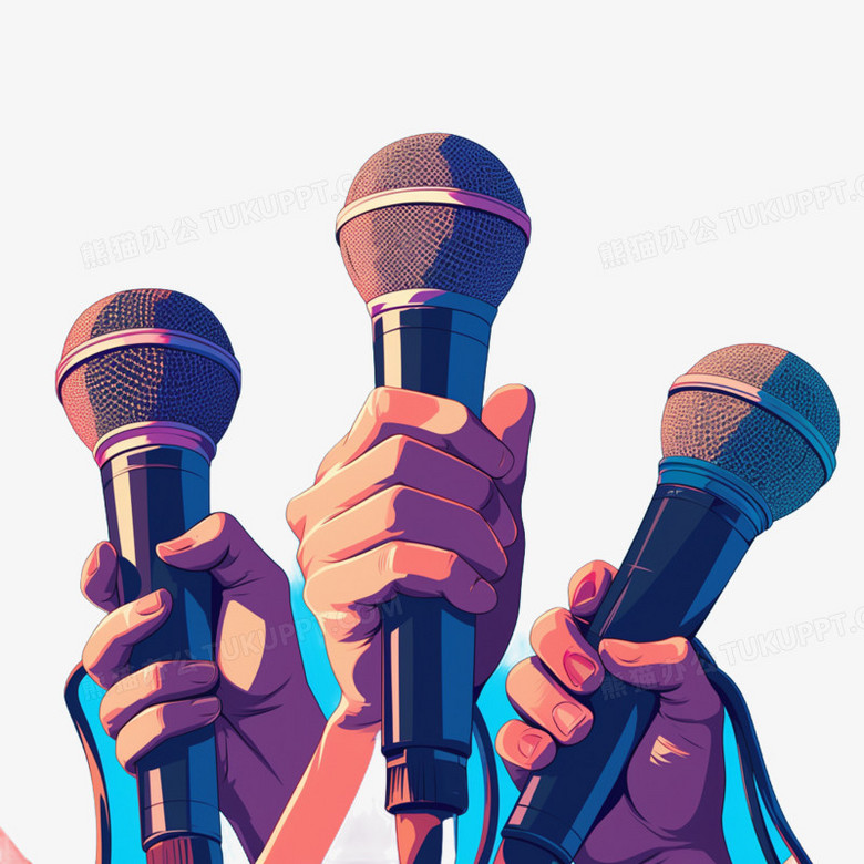 多个采访麦克风免抠元素png图片素材