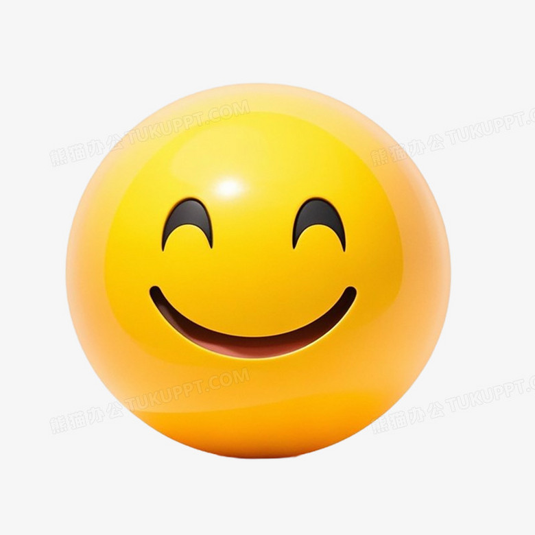 微笑笑脸表情免抠元素png图片素材