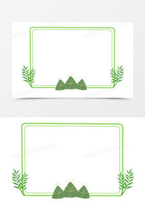 端午节粽子艾叶手绘元素绿色边框