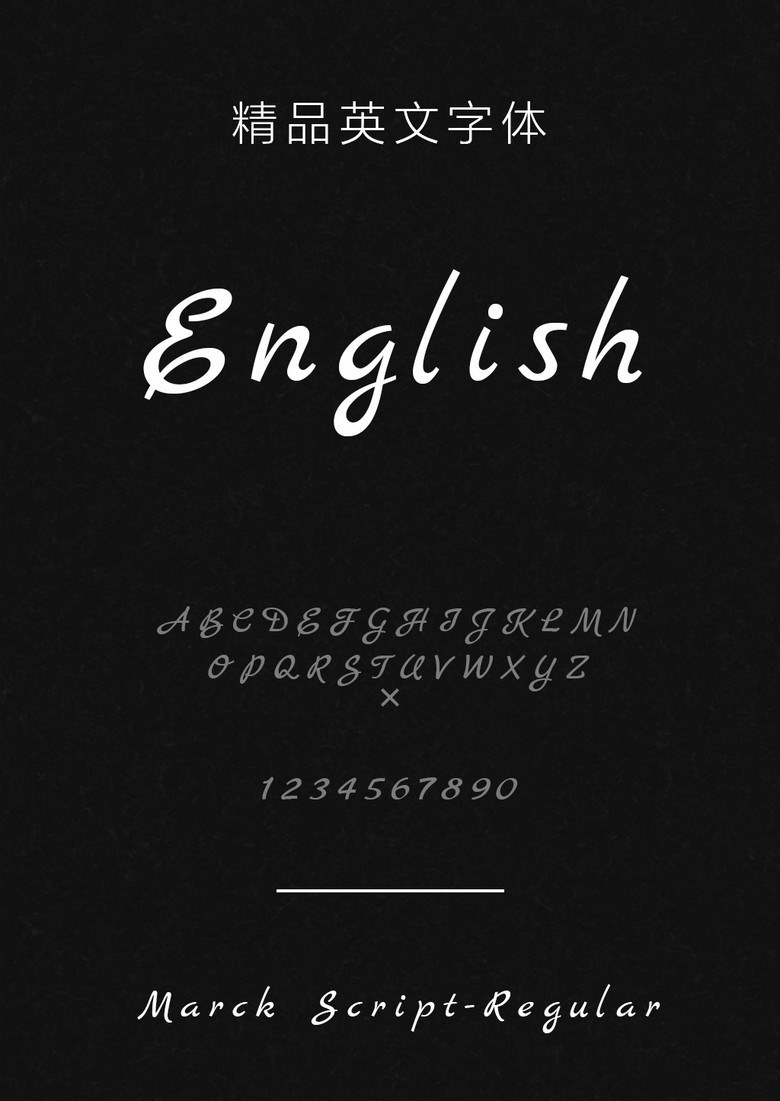 MarckScriptRegular.woff