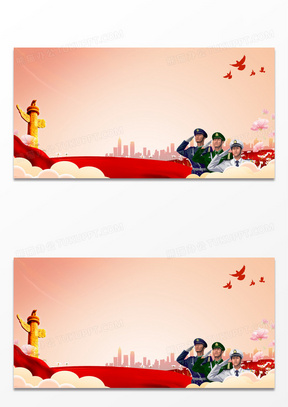 军人敬礼国企飘扬红色党政公益展板背景