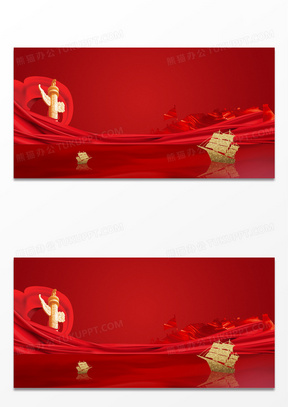 字1162红色简约雷锋精神背景1111长征精神112贯彻两会精神艺术字260