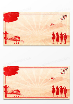 少先队员敬礼宣誓党政风剪影背景