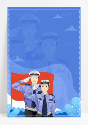 警务图片素材