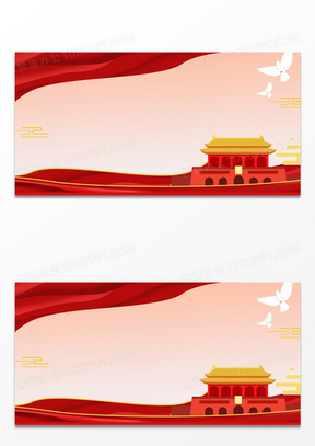 红色大气庄严党政风背景