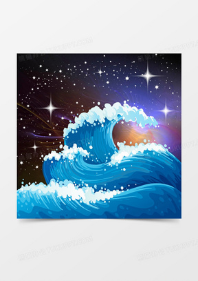 星辰大海卡通图片