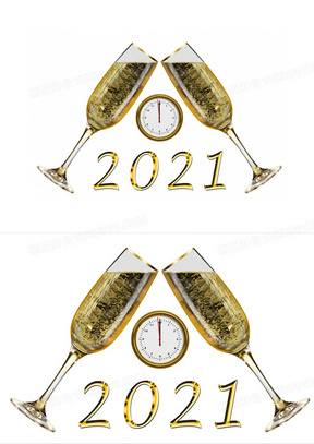 庆祝2021年新年图片