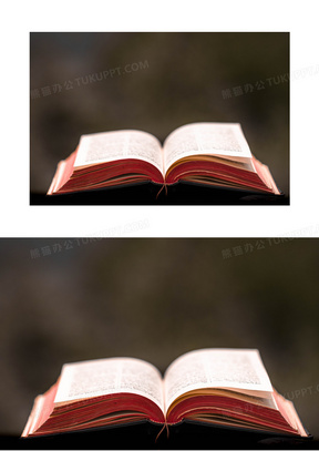 课外素材_课外图片_课外素材图片下载_熊猫办公