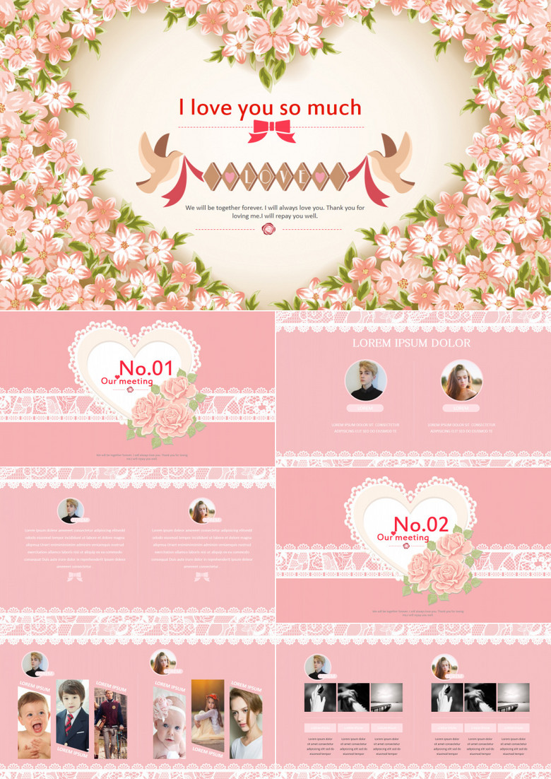 文艺唯美婚礼策划婚庆PPT模板