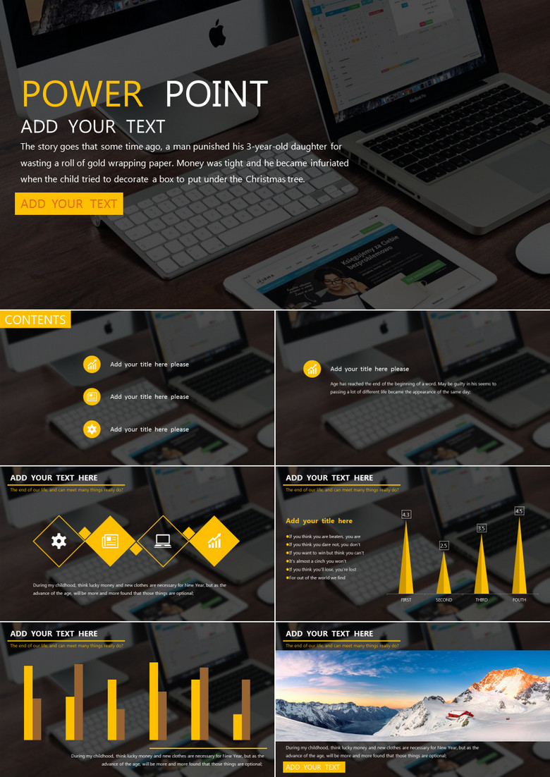 黑色简约商务PPT模板