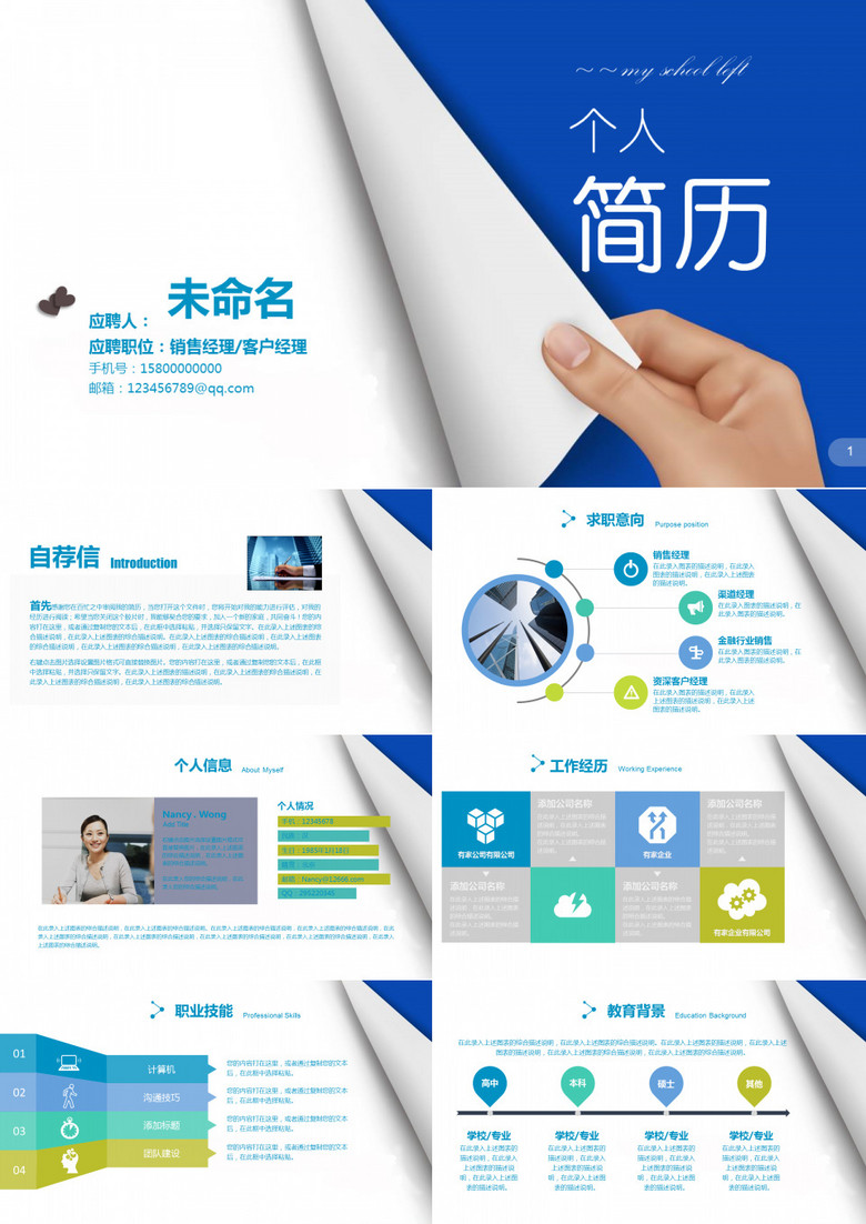 有人说若依框架代码质量不行那有其他类似框架的推荐吗 知乎