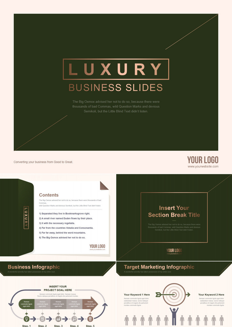 灰茶与墨绿配色扁平商务报告PPT模板