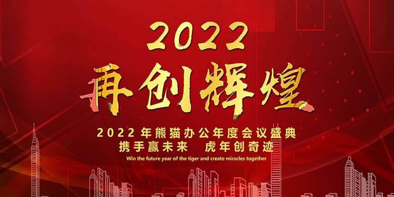 打造粤味IP电竞文旅深度融合广州金年会- 金年会体育 注册即送88元- 金年会官方网站游戏产业如何再攀高峰
