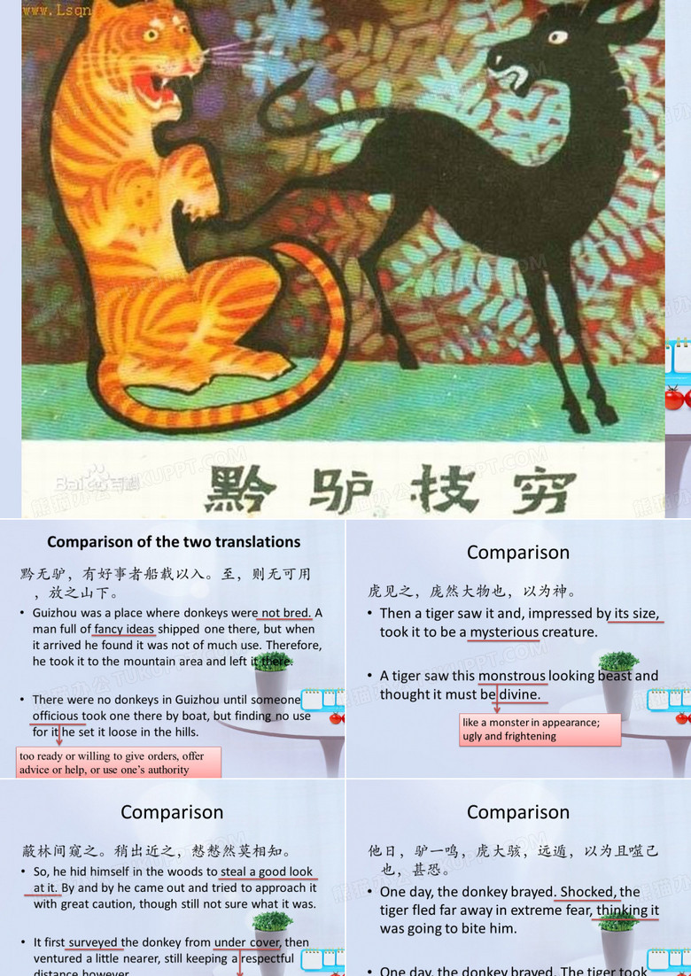 Unit+2+b+成语故事翻译