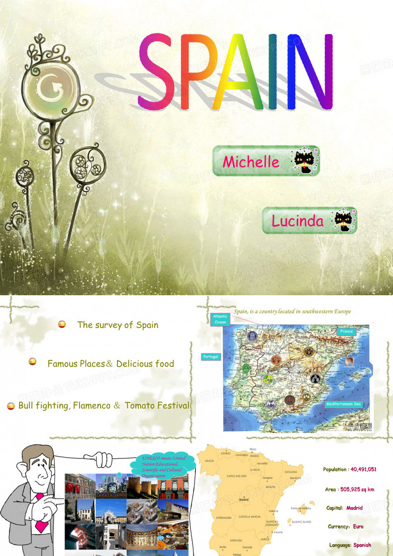 spain,介绍西班牙PPT,西班牙课件